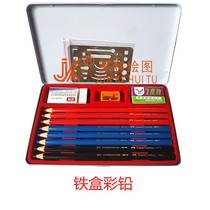 Junke JK iron box marking pencil drawing color lead 2 type I-shaped nail wipe picture homework ruler student rubber stationery