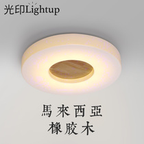 Light printing creative new led Nordic log ceiling light Simple modern solid wood balcony aisle light
