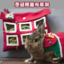 Christmas series Handmade grass straw rack large capacity without leaking grass and waste rabbit Dutch pig guinea pig pig pig pig pig pig pig pig pig pig pig pig pig pig pig pig pig pig pig pig pig pig pig pig pig pig pig pig pig pig pig pig pig pig pig pig pig pig pig pig pig pig pig pig pig pig pig pig pig pig pig pig pi