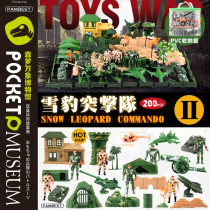 Pambest Snow Leopard Commando Military Tank Toy 200pcs Boy Tank Soldiers War Toy Scene