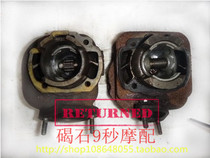 DIO34 phase DIO35 phase dio28 phase zx35 Little Fox original Japanese pure water cylinder cylinder liner