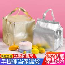 Spot customized insulation bag aluminum foil thickened refrigerated bag disposable lunch bag small takeaway portable ice bag