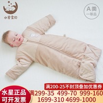  Mercury baby Rancai cotton infant sleeping bag spring and autumn detachable sleeve baby sleeping bag baby children anti-kick quilt