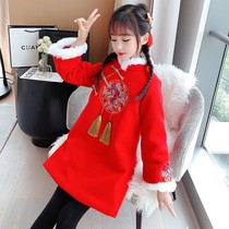 Next win Girls New Years service 2021 Winter foreign style Chinese style childrens Hanfu winter dress thickened Tang suit tide