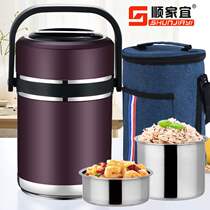 304 insulation lunch box bucket vacuum double three layer students are boxed adult large capacity stainless steel tip pot