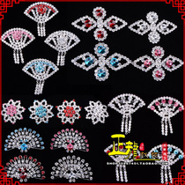  Zhenglong costume Opera Headdress Cosmetics Huadan Miss Tsing Yi Rhinestone collar Flower corsage brooch Collar buckle