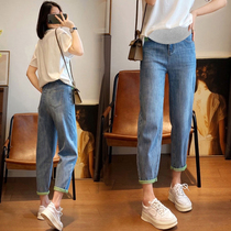 Maxyi Pregnant Woman Harlen Jeans Summer thin outside wearing coloured button belly thin loose daddy pants