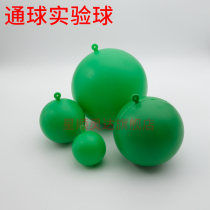 PVC through ball pipe experimental ball plastic through ball drainage pipe test ball pass ball experiment with ball 5075100160