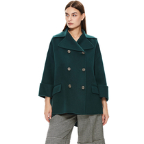 iTidano Reversible Cashmere Coat Women's Short Fall 2022 Fashion All-match Sleeve Ruffle Wool Coat