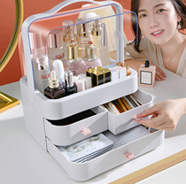 Lipstick shelf mask makeup brush finishing box dresser dustproof cosmetics storage desktop skin care products