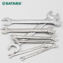 Shida Full Polished Double Open Wrench Double Head Wrench Hand Tool Auto Repair Tool 8X10mm41202