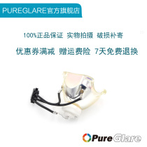 SANYO Sanyo projector bulb PLC-XU111 PLC-XU101 with lamp stand 610 333 9740