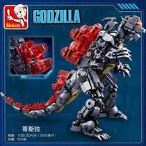Godzilla Small Ruban Building Blocks Compatible Lego Robot Jigsaw Puzzle Model Childrens Puzzle Toy Machine Chia 6-12