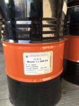 Good Futon Hout B80A emulsified cutting fluid 18L 200L