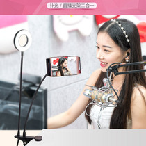 Net Red Anchor fill light Beauty Live broadcast soft light clip light USB embroidery portable light nail eye protection small table lamp