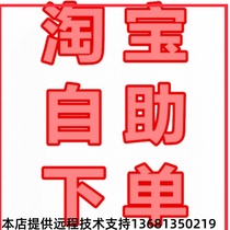 话机IP话机SIP-T19PE2 T23G T21P T23P T40P T41G T42S T46S 48G