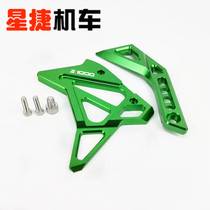 Kawasaki Z1000 14-21 modified EFI cover decorative cover Jet decorative cover Motorcycle parts Aluminum alloy