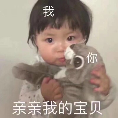 很好穿 没有钢圈也很舒服 客服推荐的尺码合适 对小胸很友好还会回购