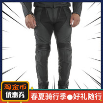 Dennis DAINESE PONY 3 casual track motorcycle motorcycle anti-fall wear-resistant protective gear riding pants leather pants