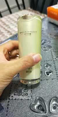 东西收到了，涂手上一下水水嫩嫩的！