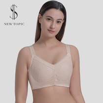New theme big chest small bra thin full cup collection size fat mm underwear women without steel ring shrink bra
