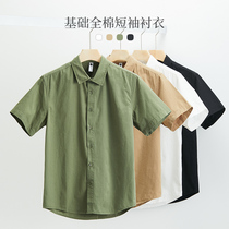 Hanska short-sleeved shirt mens summer 2022 new cotton loose casual versatile teen half-sleeve top