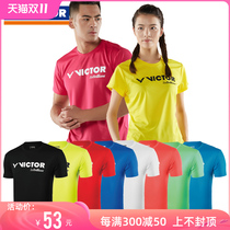 Authentic Summer Victor Victory Badminton Short Sleeve Men's Victor T-Shirt Women's Breathable Quick Dry Sportswear