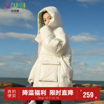 Girls' mid-length down jacket waterproof thick 90 white duck down children's winter clothing big girls winter thermal coat