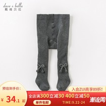 David Bella childrens clothing childrens pantyhose autumn girls thin velvet socks baby elastic leggings