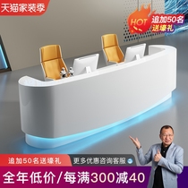 Mudian office front desk white paint front table curved reception desk cashier counter reception desk Hall creative bar