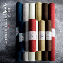 Shengshan Taiwan tarpaulin tea mat Zen table flag solid color tea mat Chinese dry bubble tea mat tea set zero match