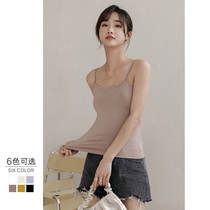 Modale Small Harnesses Vest Woman Summer Short sashimi external wearing in black and white skintight underwear for undershirt blouse