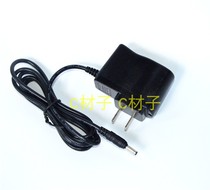 World of SATA 90756 90757 90758 90759 90760 90761 90763 Chargers