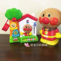 Spot Japanese bread Superman Childrens baby Bathrooms Suction Cups Hanging Wall Digital Abacus Beads Shower Bath Toys