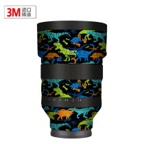 Suitable for Sony FE85F1 4GM lens sticker cartoon animation lens protective film sticker 85 lens sticker