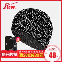 FEW waft 2020 new pint tennis tattoo cap WW001 comfortable and breathable to wear comfortable for men and women
