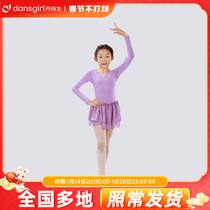 Dan Shigo dance costume practice uniform ballet costume jumpsuit short sleeve body suit long-sleeved cute dance costume child