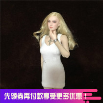 1: 6 female soldiers accessories PH steel bone medium chest hotstuff UD Lan vegetarian body one-piece dress white suit
