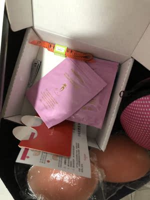 買一個送了一堆東西，包裝很保密 顯高級，希望好用吧