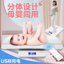 Flower boomer baby weight scale home baby called Baby electronic scale newborn weight scale baby scale precision