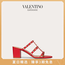 VALENTINO GARAVANI VALENTINO ROCKSTUD CALFSKIN SLIPPER-STYLE STUDDED HIGH-HEELED SANDALS
