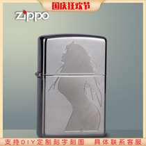 zippo genuine lighter American original ZIPPO lighter black beauty 20762 seductive silhouette