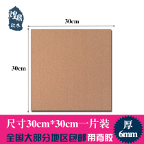 ins wind cork wallboard Message board Pushpin cork board Photo wall Self-adhesive wall sticker Background wall Announcement display board