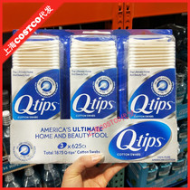 Shanghai costco market opening guest USA QTIPS paper shaft makeup cotton swab cotton swab cotton swab 625*3 boxes