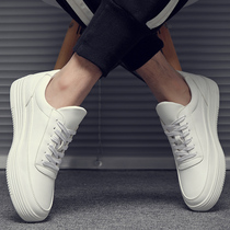 Tide Cards Mens Shoes Spring 2021 New Korean Version 100 Hitch Casual Little White Shoes Men Heightening Student Board Shoes Tide Shoes