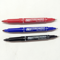 Hobby 3191 small double - head mark black blue red multi - functional oil pen CD pen tick pen 10 branches