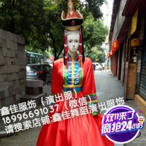 Mongolian costumes and dances Mongolian Sawuerden clothes dance performance costumes womens group dance custom