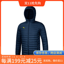 ANTA ANTA down vest mens light down vest light down jacket solid color hooded short down jacket
