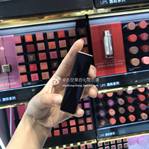 Estee Lauder Lipstick Lipstick admiration Liu Wen 420 130 220 260 280 310 320 430 333