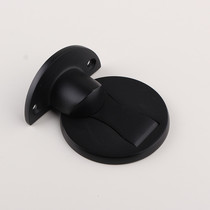 Taiwan Yibili black floor suction super magnetic door suction door bumper suction American bathroom invisible floor suction